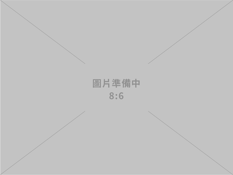 華星玻璃股份有限公司